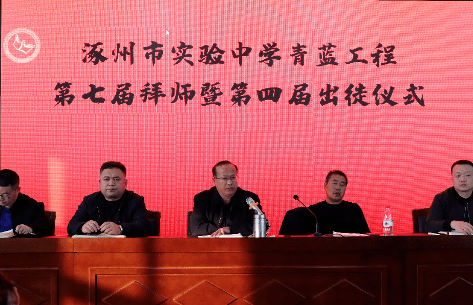 通过"青蓝工程",我校为实验中学以至于涿州市培养了大批优秀教师