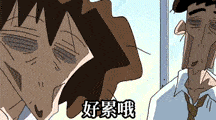 1d3c5612409147a1a0780fcb3b43641f.gif