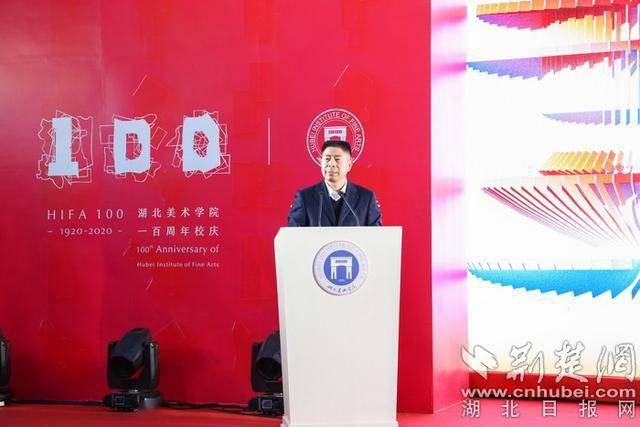 湖北省2020年重点中_湖北省zx召开省直单位2021年重点工作安排通报会