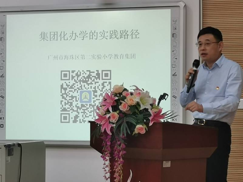 教育|片面孤立地谈升学率毫无意义，教育大咖说小学课桌决定了……