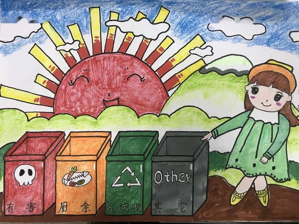 双山中心小学:垃圾分类,我们在行动
