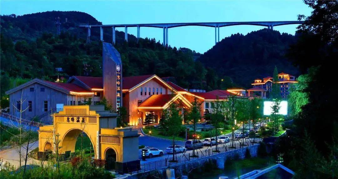 现在可以进贵阳息烽吗 44b08b732d2248b9bd924399807d04be.jpeg