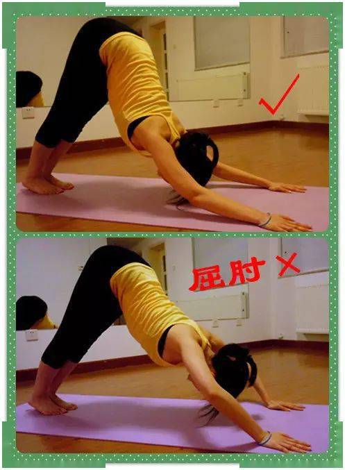 瑜伽错误体式纠正对比图,速速围观!