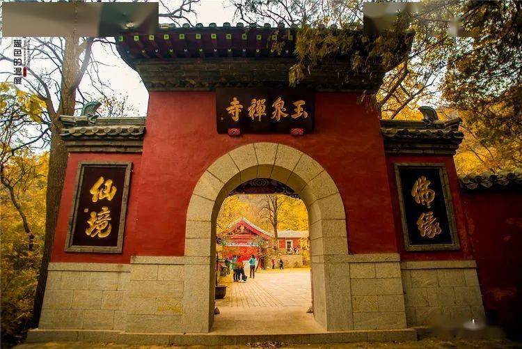 禅境佛影玉泉寺_景区