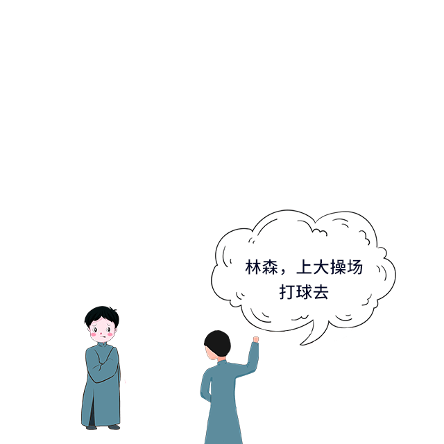8cea0b01efe8464fa2ba0d2ec0cedd1e.png