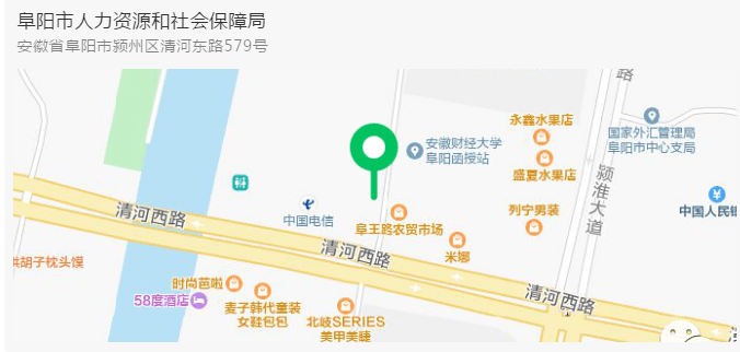 温州招聘管理_2018年温州市铁投集团系统面向社会公开招聘工作人员71人公告(5)