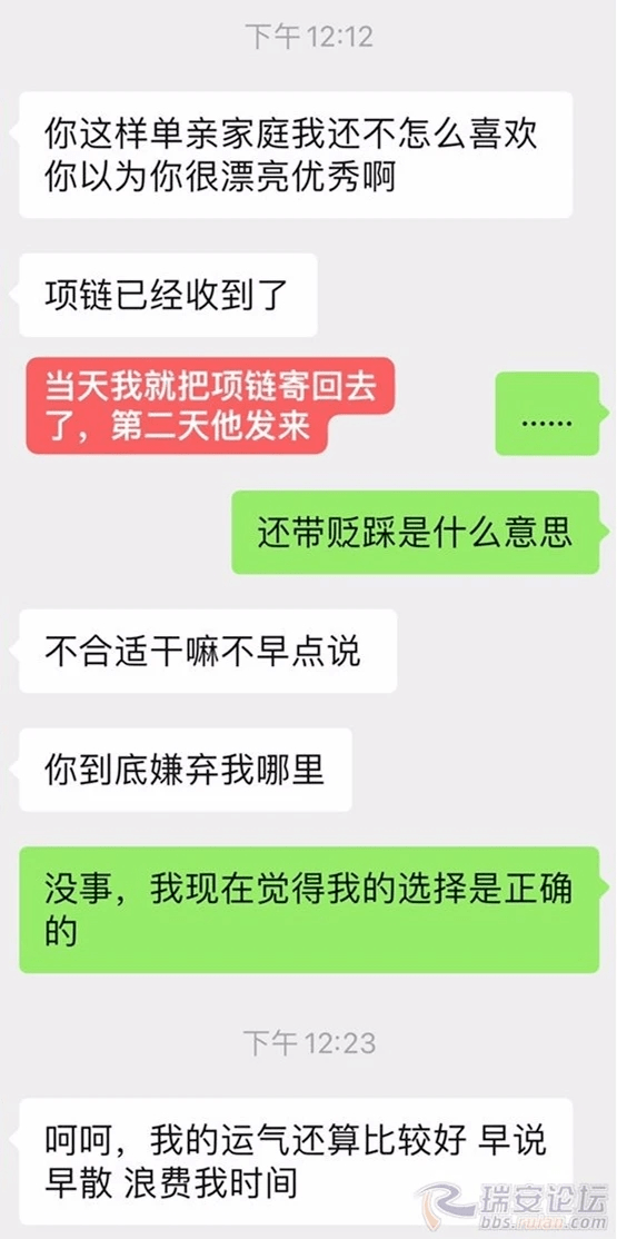 c75b784378e14fc29b8da90e1090964f.png