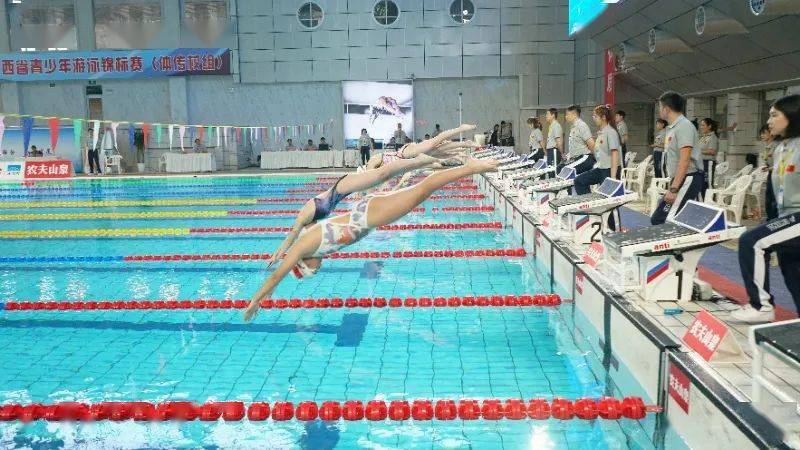 陕西省青少年游泳锦标赛(体传校组)举行