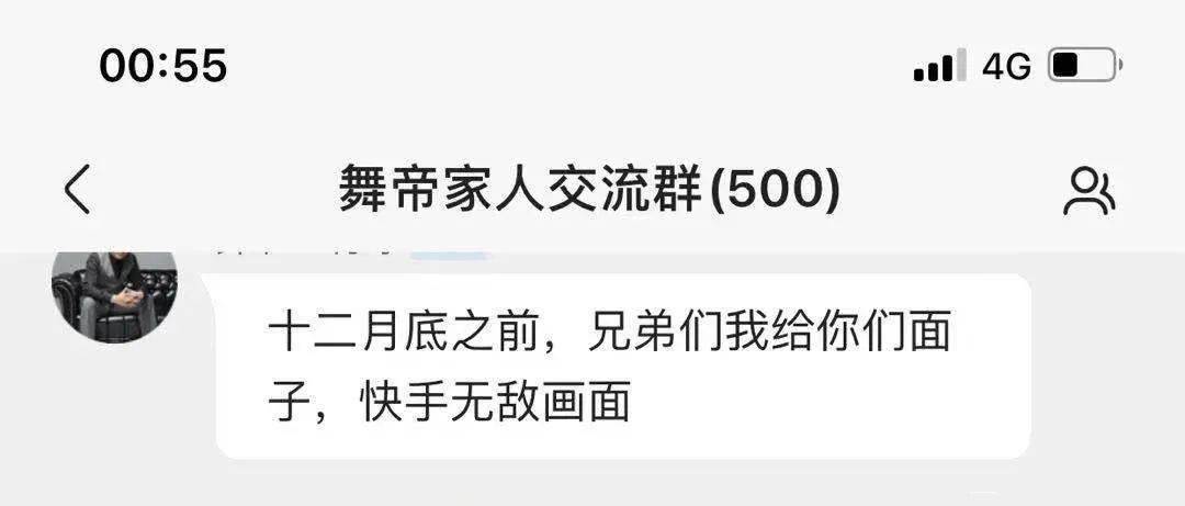ec8fd53a24664ae0816d998a37e47ad2.jpeg