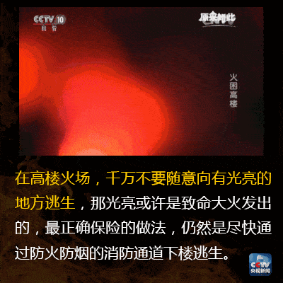 f76524a0484f4363af547720879b8c2c.gif