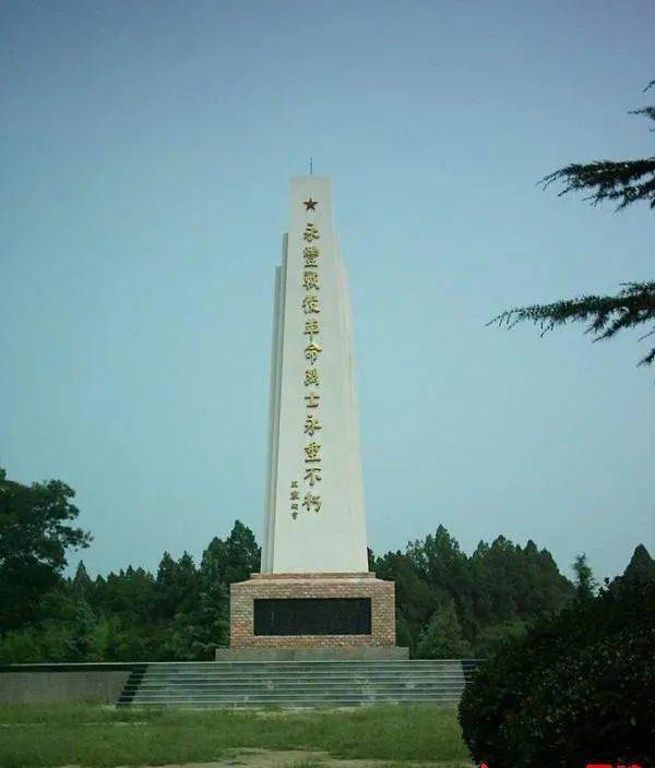 我西北野战军在彭德怀,贺龙,习仲勋,张宗逊的领导下,以蒲城县永丰镇为
