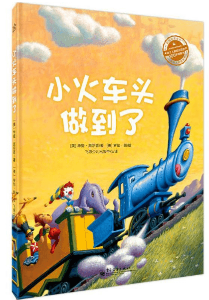 文章配图-207