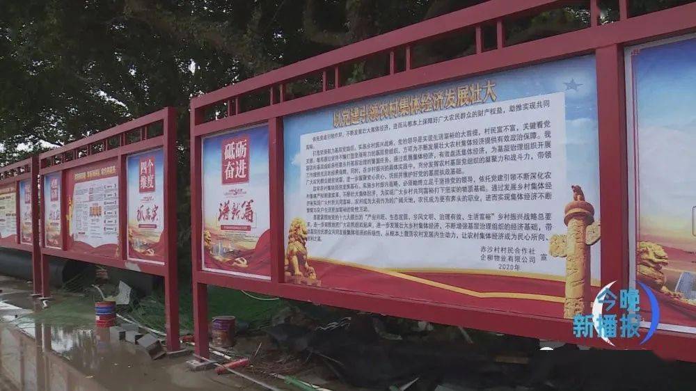赤多乡人口_人口普查