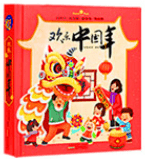 文章配图-130