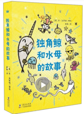 文章配图-243