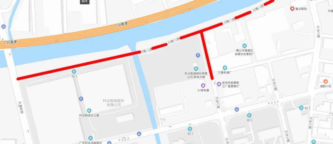 八路镇GDP_杏坛镇gdp数据图