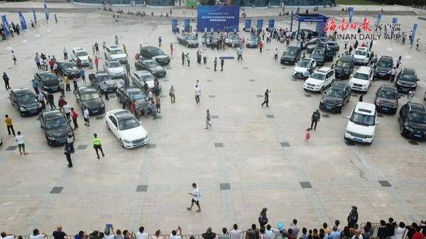 标的物|总估价17.66亿元！黄鸿发涉黑财产“双11”正式进行拍卖