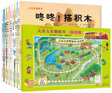 文章配图-18
