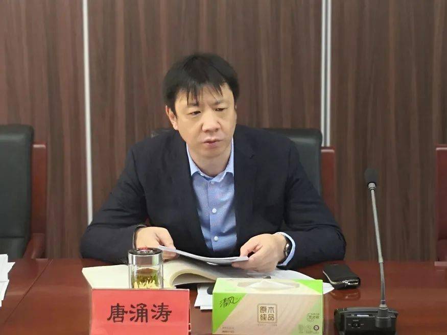 工委书记唐涌涛在学习中表示,通过学习对十九届五中全会精神有了更