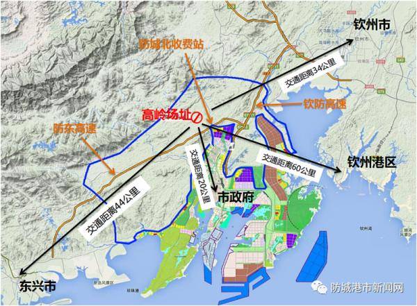 好消息 | 广西又一民用机场选址确定!就在