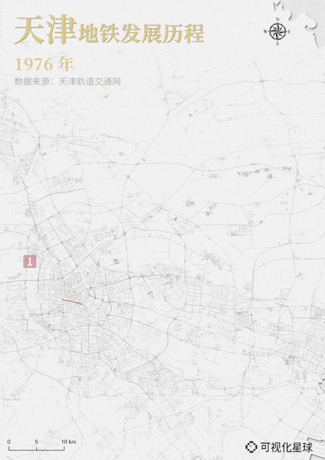 香港 香港地铁于1979年开通,目前里程达到 228千米.