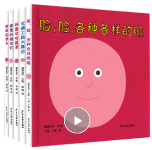 文章配图-6