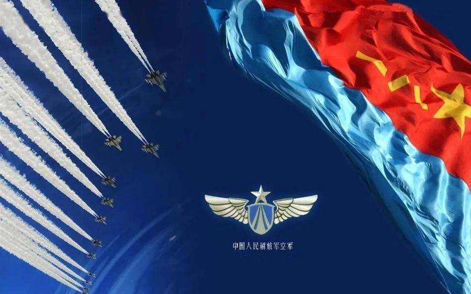 11 中国人民解放军空军 正式成立▲视频来自新浪微博央视国家记忆 71