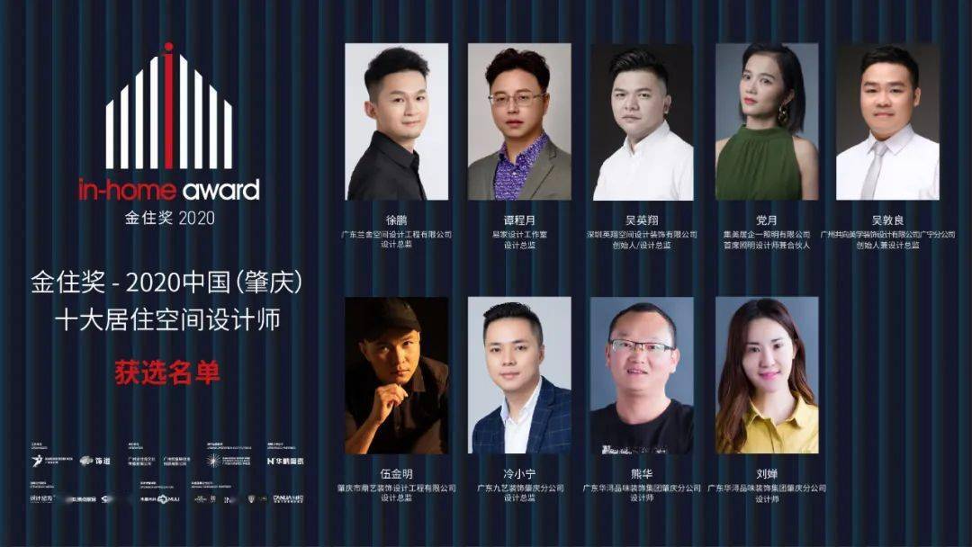 肇庆大旺2020年GDP_肇庆七星岩(3)