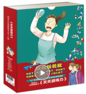 文章配图-179