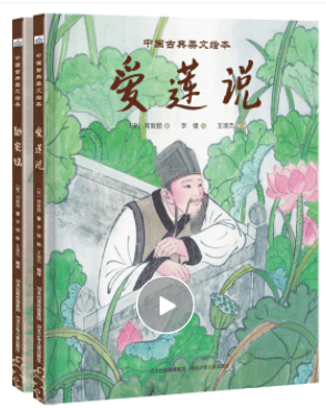 文章配图-137