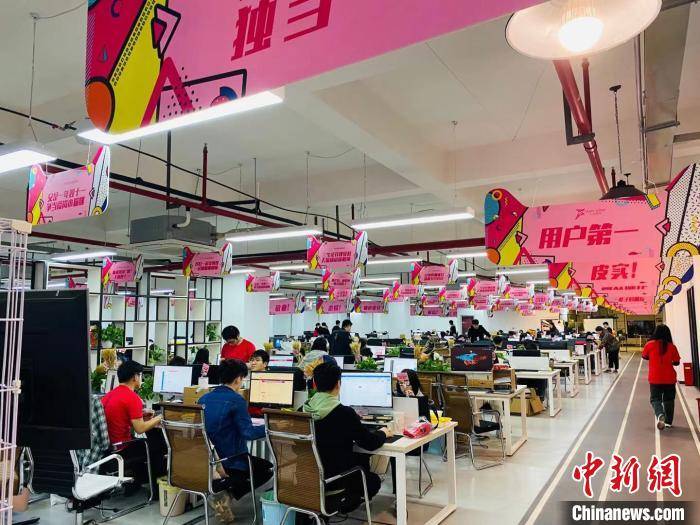 中国|“疫”后双11：新消费折射中国内需潜力