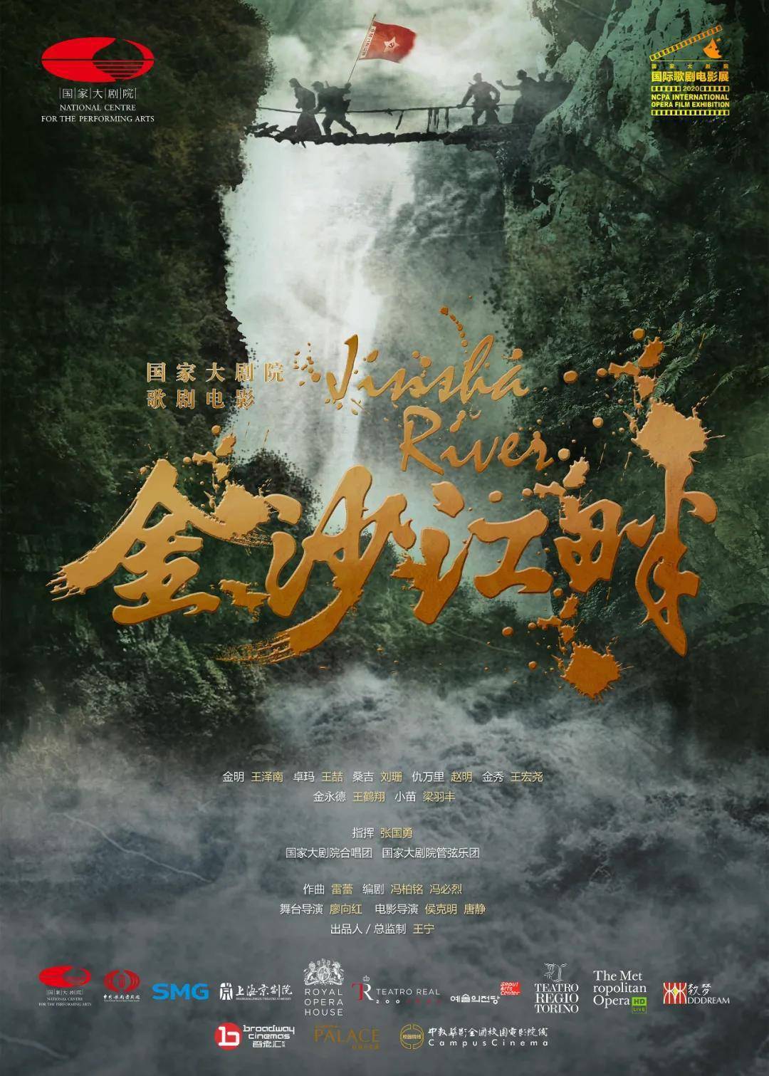 国际歌完整版原创 894c72598c4c4e4cbf0057faa37e56e6.jpeg