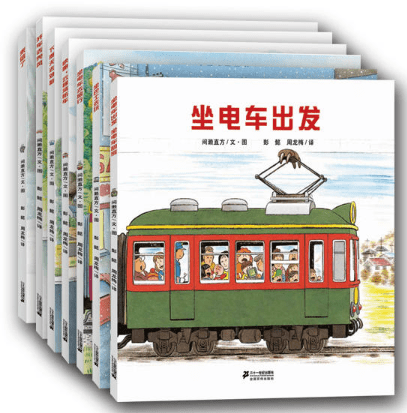 文章配图-144