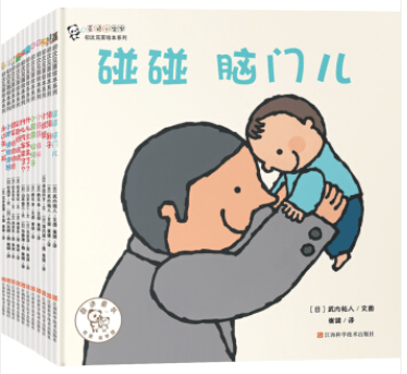 文章配图-4