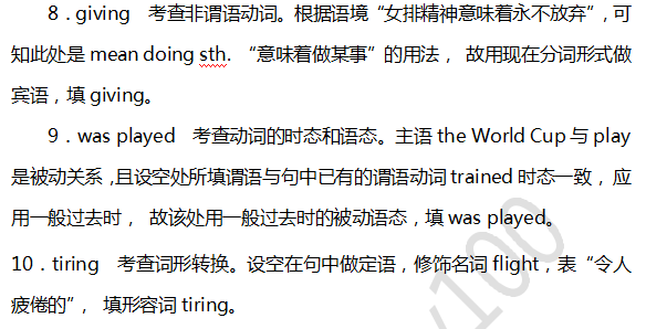 9438ee3fc75844b9a9a6a0aa5d252ad2.png