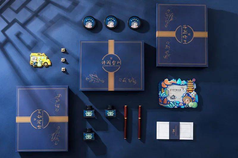 喜讯| 台博文创《诗阅台州》新文房四宝礼盒荣获"2020