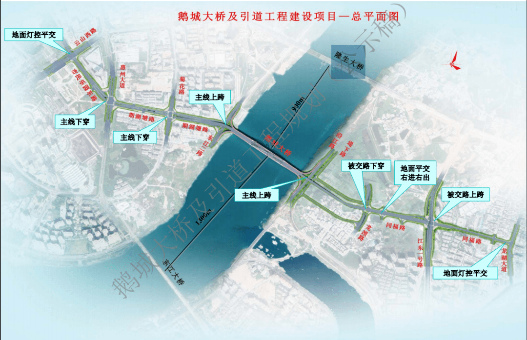 沿现状市民乐园东路,期湖塘路, 跨东江后,在水口滨江片区落地,沿规划