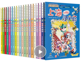 文章配图-236