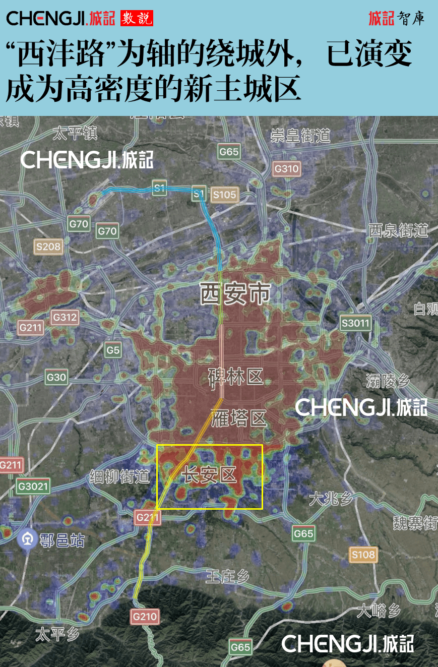 西安主城区人口_西安主城区规划图(3)