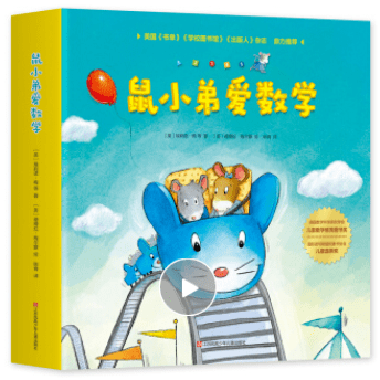 文章配图-78