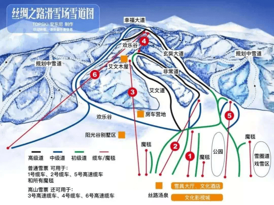 新疆乌鲁木齐周边滑雪场介绍