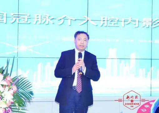 2020哈尔滨医科大学_全国首家慢性病医学中心落户哈医大二院