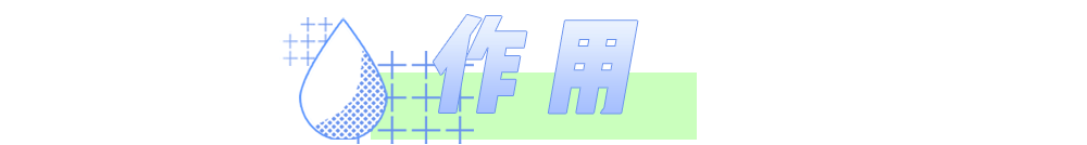 皮肤|一杯奶茶钱就能做的医美，做完立刻后悔！