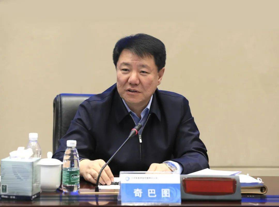 北京市国资委系统与内蒙古兴安盟行署代表团召开脱贫攻坚