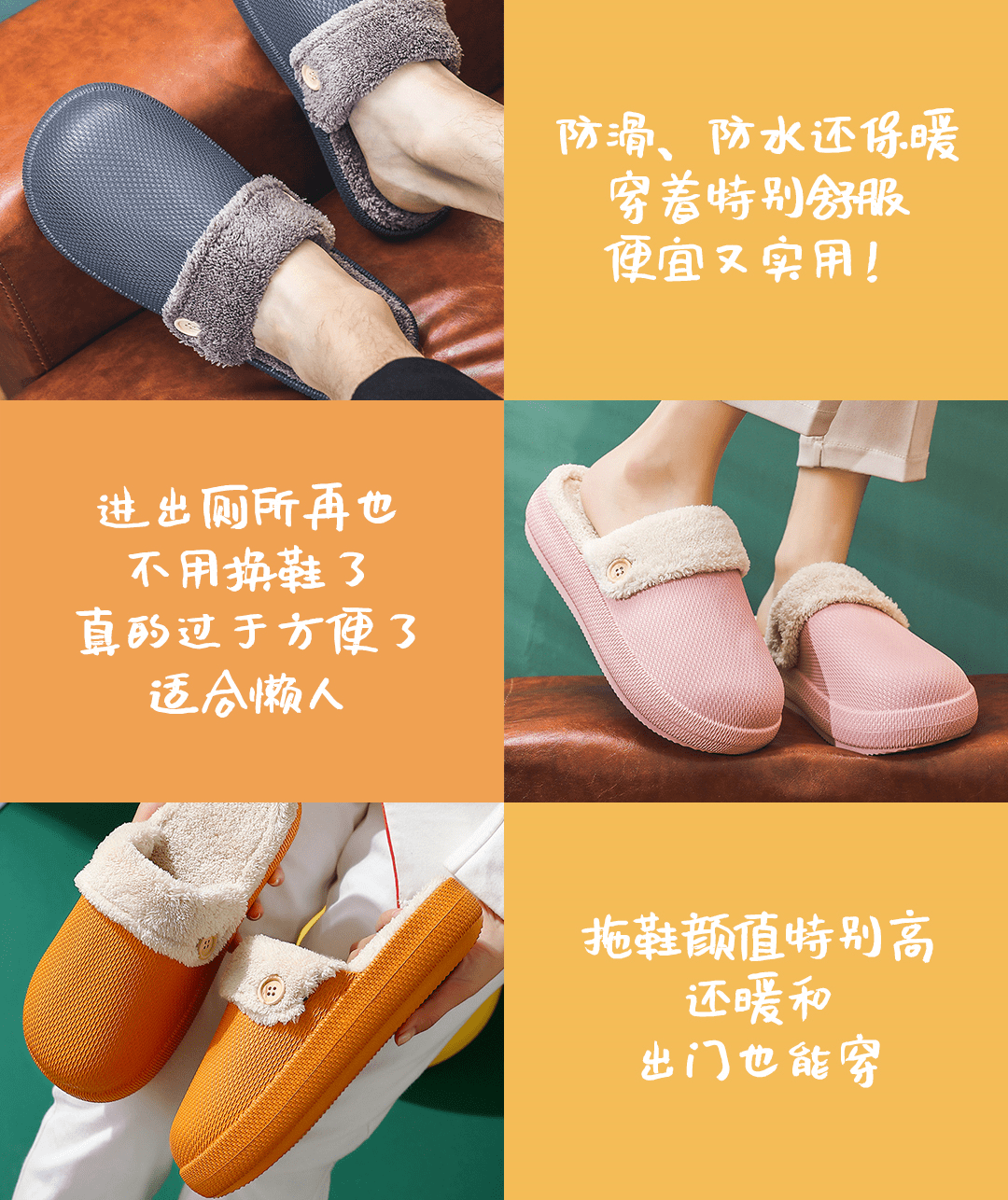 怎么样穿鞋子不臭脚 4255e37e47b4415abbcb92f47ce23cf6.png