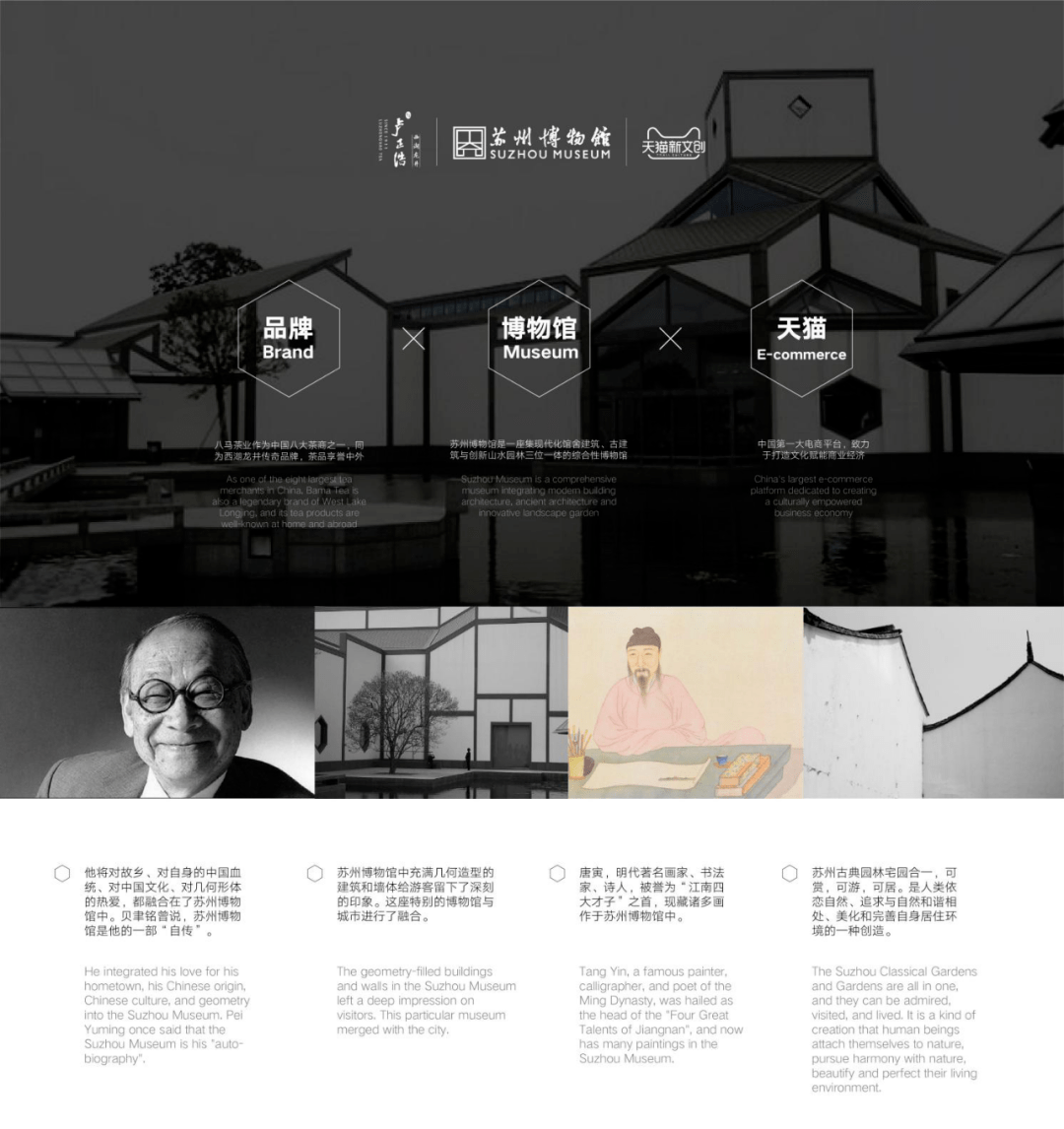文章配图-25