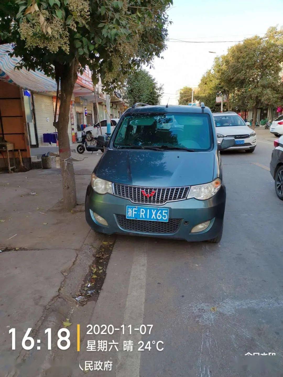 538c47abc8fe4fd5b1244d771ed759cb.jpeg