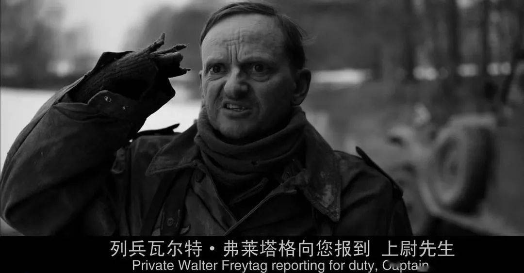 老徐随笔德国影片冒牌上尉