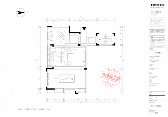 【实景案例】简欧轻奢风 | 寻觅560㎡的