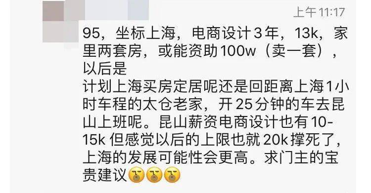 我的城市没有家简谱_草原就是我的家简谱(3)